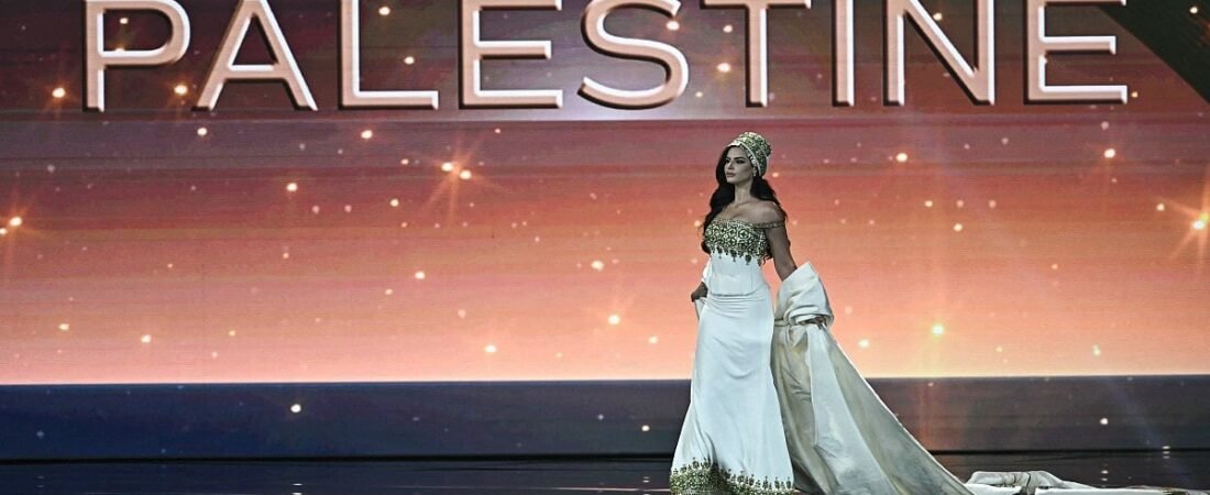 Miss Palestine 2026 launches ‘Beauty Beyond Borders’ pageant for women in Palestine and the diaspora: How to apply