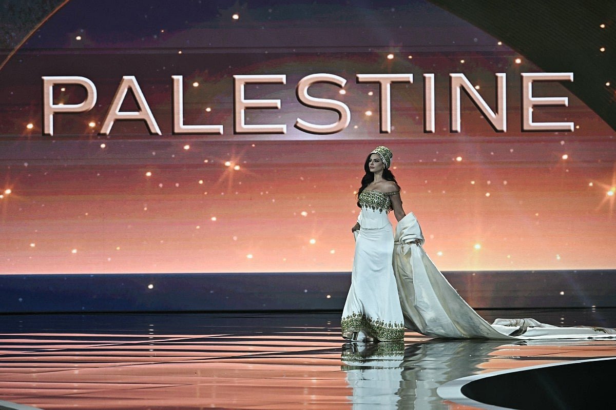 Miss Palestine 2026 launches ‘Beauty Beyond Borders’ pageant for women in Palestine and the diaspora: How to apply
