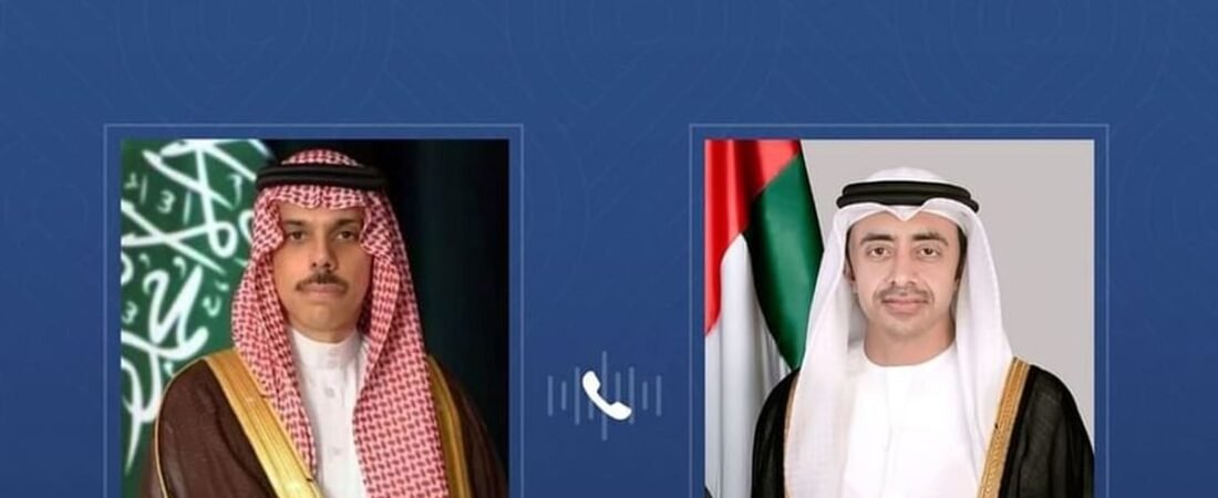 UAE condemns Houthi attacks on Saudi Arabia, pledges full solidarity with Kingdom